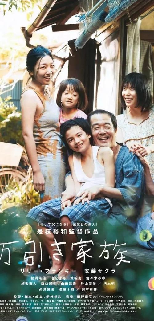 英语四级成绩单编号能不能查